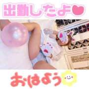 ゆら 実家は関東です💕💕💕💕💕💕💕💕💕💕💕 Premier(プレミア)