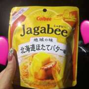 ヒメ日記 2026/10/08 09:37 投稿 ほたて スピードエコ京橋店