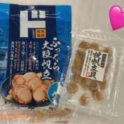 ヒメ日記 2026/10/10 14:47 投稿 ほたて スピードエコ京橋店