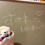 ヒメ日記 2026/08/05 00:03 投稿 すみれ☆かつてないトキメキと感動 妹系イメージSOAP萌えフードル学園 大宮本校