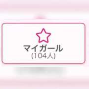 ヒメ日記 2026/08/08 14:34 投稿 すみれ☆かつてないトキメキと感動 妹系イメージSOAP萌えフードル学園 大宮本校