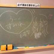 ヒメ日記 2026/08/10 15:02 投稿 すみれ☆かつてないトキメキと感動 妹系イメージSOAP萌えフードル学園 大宮本校