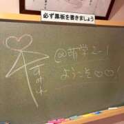 ヒメ日記 2026/08/22 16:37 投稿 すみれ☆かつてないトキメキと感動 妹系イメージSOAP萌えフードル学園 大宮本校