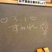 ヒメ日記 2026/09/10 23:33 投稿 すみれ☆かつてないトキメキと感動 妹系イメージSOAP萌えフードル学園 大宮本校