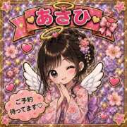 ヒメ日記 2026/09/21 23:38 投稿 あさひ Premier(プレミア)