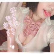 ヒメ日記 2026/09/20 20:29 投稿 めろん Premier(プレミア)