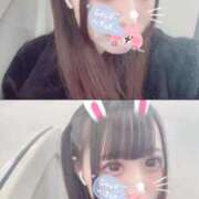 みれ 本日👀💕 ラブリップ所沢