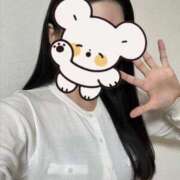 さえ はじめまして、さえです🐰🤍🤍🤍 モアグループ神栖人妻花壇