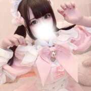ちあ 💌満喫！ Premier(プレミア)