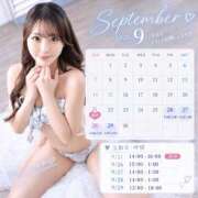 ヒメ日記 2026/09/19 10:30 投稿 ゆずは シャブール