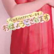 ヒメ日記 2026/08/27 08:26 投稿 新人割】えま 熟女パラダイス本庄店(カサブランカグループ)