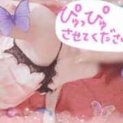 ヒメ日記 2026/08/17 06:54 投稿 さつき 人妻カーラ伝説  THE  J-MILF  CLUB  YOKOHAMA