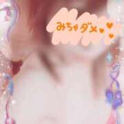 ヒメ日記 2026/08/19 09:04 投稿 さつき 人妻カーラ伝説  THE  J-MILF  CLUB  YOKOHAMA