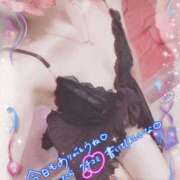 ヒメ日記 2026/08/28 16:44 投稿 さつき 人妻カーラ伝説  THE  J-MILF  CLUB  YOKOHAMA