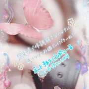 ヒメ日記 2026/09/10 22:24 投稿 さつき 人妻カーラ伝説  THE  J-MILF  CLUB  YOKOHAMA