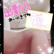 ヒメ日記 2026/09/13 00:04 投稿 さつき 人妻カーラ伝説  THE  J-MILF  CLUB  YOKOHAMA