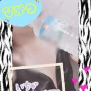 ヒメ日記 2026/09/13 11:20 投稿 さつき 人妻カーラ伝説  THE  J-MILF  CLUB  YOKOHAMA