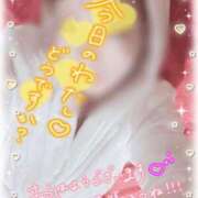 ヒメ日記 2026/09/14 07:34 投稿 さつき 人妻カーラ伝説  THE  J-MILF  CLUB  YOKOHAMA