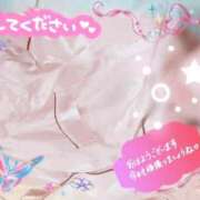 ヒメ日記 2026/09/18 07:04 投稿 さつき 人妻カーラ伝説  THE  J-MILF  CLUB  YOKOHAMA