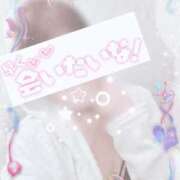 ヒメ日記 2026/09/21 12:24 投稿 さつき 人妻カーラ伝説  THE  J-MILF  CLUB  YOKOHAMA