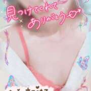 ヒメ日記 2026/09/22 15:34 投稿 さつき 人妻カーラ伝説  THE  J-MILF  CLUB  YOKOHAMA