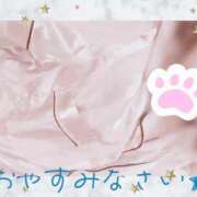 ヒメ日記 2026/09/24 22:54 投稿 さつき 人妻カーラ伝説  THE  J-MILF  CLUB  YOKOHAMA