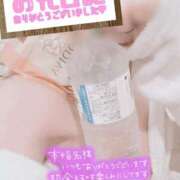 ヒメ日記 2026/09/30 21:04 投稿 さつき 人妻カーラ伝説  THE  J-MILF  CLUB  YOKOHAMA