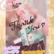 ヒメ日記 2026/10/05 18:04 投稿 さつき 人妻カーラ伝説  THE  J-MILF  CLUB  YOKOHAMA