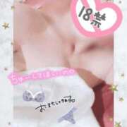 ヒメ日記 2026/10/08 17:34 投稿 さつき 人妻カーラ伝説  THE  J-MILF  CLUB  YOKOHAMA