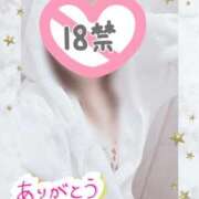 ヒメ日記 2026/10/11 17:54 投稿 さつき 人妻カーラ伝説  THE  J-MILF  CLUB  YOKOHAMA