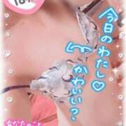 ヒメ日記 2026/10/12 11:34 投稿 さつき 人妻カーラ伝説  THE  J-MILF  CLUB  YOKOHAMA