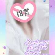 ヒメ日記 2026/10/12 17:24 投稿 さつき 人妻カーラ伝説  THE  J-MILF  CLUB  YOKOHAMA