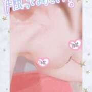 ヒメ日記 2026/10/12 23:04 投稿 さつき 人妻カーラ伝説  THE  J-MILF  CLUB  YOKOHAMA