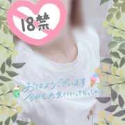 ヒメ日記 2026/10/13 09:04 投稿 さつき 人妻カーラ伝説  THE  J-MILF  CLUB  YOKOHAMA