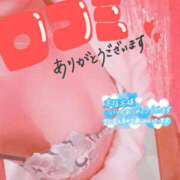 ヒメ日記 2026/10/14 13:34 投稿 さつき 人妻カーラ伝説  THE  J-MILF  CLUB  YOKOHAMA