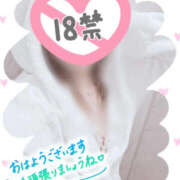 ヒメ日記 2026/10/15 07:05 投稿 さつき 人妻カーラ伝説  THE  J-MILF  CLUB  YOKOHAMA