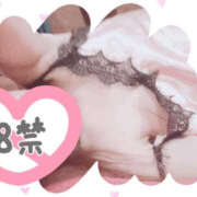 ヒメ日記 2026/10/18 14:25 投稿 さつき 人妻カーラ伝説  THE  J-MILF  CLUB  YOKOHAMA