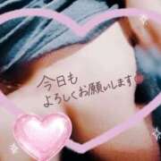 ヒメ日記 2026/08/03 07:50 投稿 さつき もしも素敵な妻が指輪をはずしたら・・・