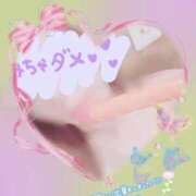 ヒメ日記 2026/08/17 09:20 投稿 さつき もしも素敵な妻が指輪をはずしたら・・・