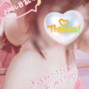 さつき 月曜日のお礼日記ご本指のM様 もしも素敵な妻が指輪をはずしたら・・・