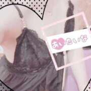 さつき 会いたいな? もしも素敵な妻が指輪をはずしたら・・・
