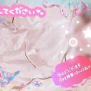 ヒメ日記 2026/09/18 07:10 投稿 さつき もしも素敵な妻が指輪をはずしたら・・・