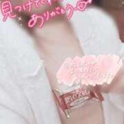 ヒメ日記 2026/09/18 17:00 投稿 さつき もしも素敵な妻が指輪をはずしたら・・・