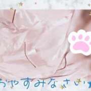 ヒメ日記 2026/09/24 23:00 投稿 さつき もしも素敵な妻が指輪をはずしたら・・・