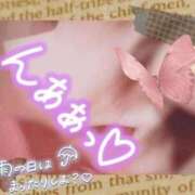 ヒメ日記 2026/09/29 20:00 投稿 さつき もしも素敵な妻が指輪をはずしたら・・・