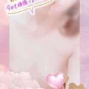 ヒメ日記 2026/10/06 09:20 投稿 さつき もしも素敵な妻が指輪をはずしたら・・・