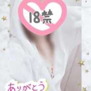 ヒメ日記 2026/10/11 18:00 投稿 さつき もしも素敵な妻が指輪をはずしたら・・・