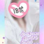 ヒメ日記 2026/10/12 17:30 投稿 さつき もしも素敵な妻が指輪をはずしたら・・・