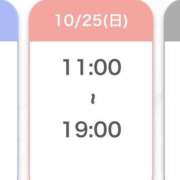 ヒメ日記 2026/10/23 06:04 投稿 ゆさ【18完未ゆるかわ】 STELLA TOKYO－ステラトウキョウ－