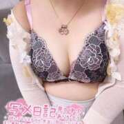 るん 連勤最終日！ 即アポ奥さん〜名古屋店〜